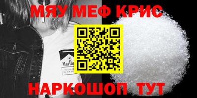 гидра Бузулук