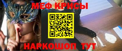 гидра Бузулук