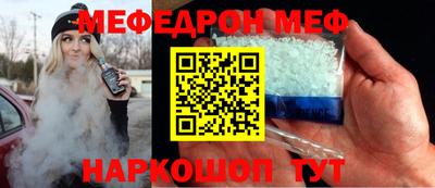 бошки Бугуруслан