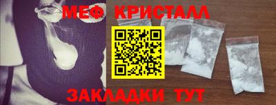 гидра Бузулук