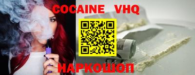 бошки Бугуруслан