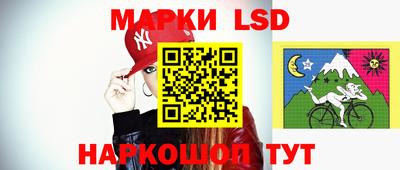 бошки Бугуруслан