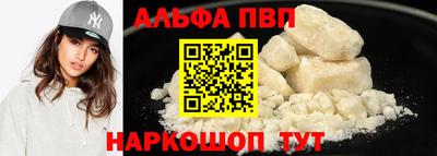 бошки Бугуруслан
