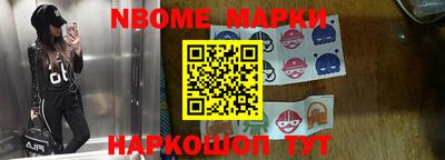 мефедрон VHQ Будённовск