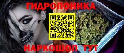бошки Бугуруслан