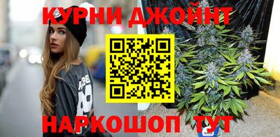 гидра Бузулук