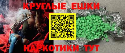 бошки Бугуруслан