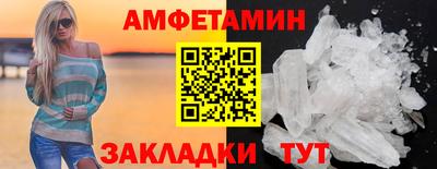 бошки Бугуруслан