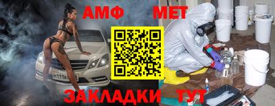 мефедрон VHQ Будённовск