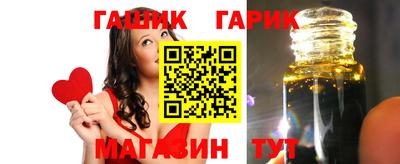 мефедрон VHQ Будённовск