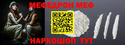 бошки Бугуруслан