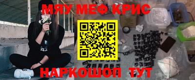 гидра Бузулук